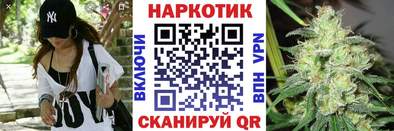 Купить наркотик аптеки Мелеуз Alpha-PVP  АМФЕТАМИН  Cocaine  ГАШ  ссылка на мегу ссылка  МЕФ  МАРИХУАНА 
