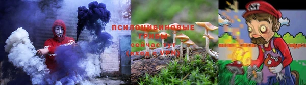 мефедрон Лиски