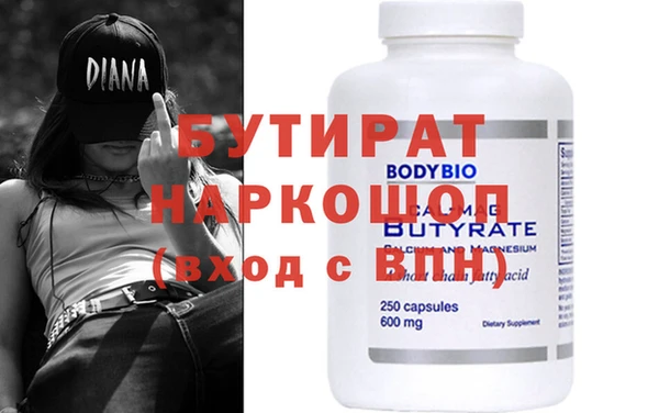 каннабис Липки
