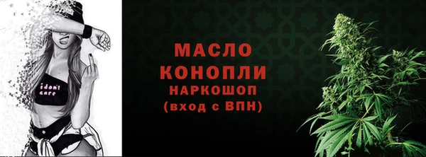 ALPHA PVP Магас