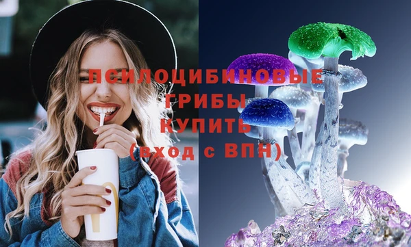 каннабис Липки