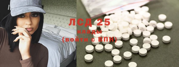 а пвп мука Лагань