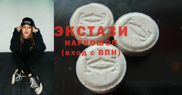 мефедрон Лиски