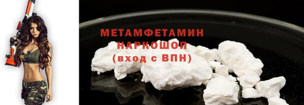 а пвп мука Лагань
