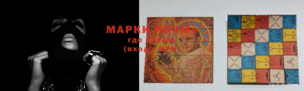 мефедрон Лиски