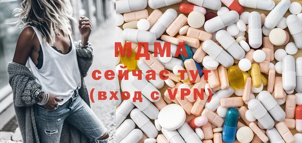 ALPHA PVP Магас