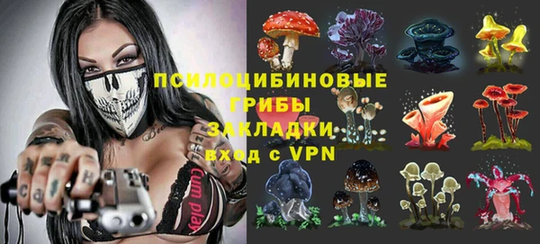 каннабис Липки