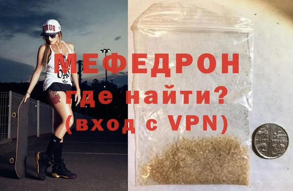 а пвп мука Лагань