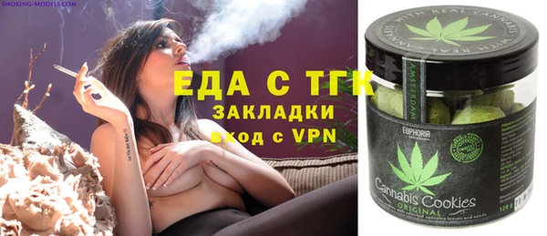а пвп мука Лагань