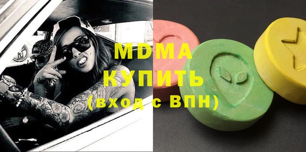 мефедрон Лиски