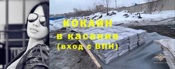 ПСИЛОЦИБИНОВЫЕ ГРИБЫ Лихославль