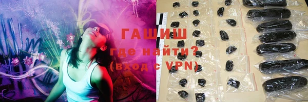 каннабис Липки