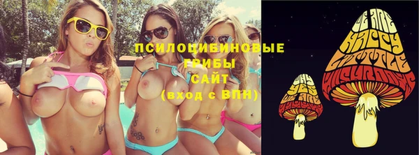 MDMA Premium VHQ Лабытнанги