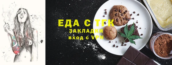а пвп мука Лагань
