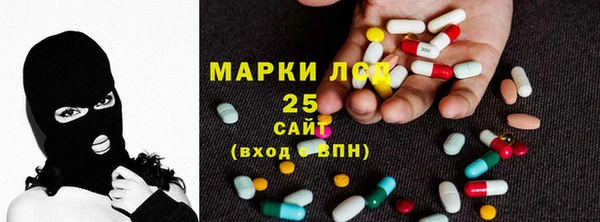 MDMA Premium VHQ Лабытнанги