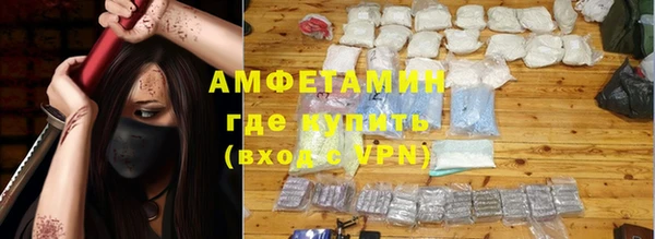 каннабис Липки