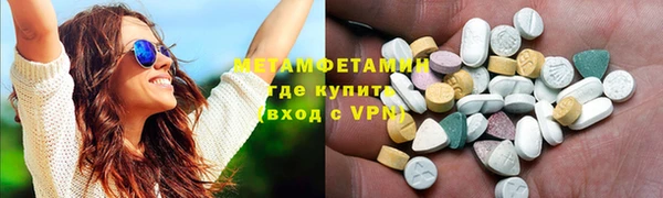 круглые Магадан