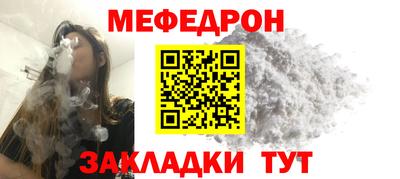 гашишное масло Заводоуковск