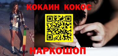 прущие грибы Жуковский
