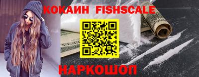 стафф Заволжье