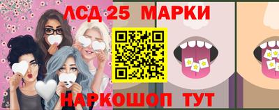 гашишное масло Заводоуковск