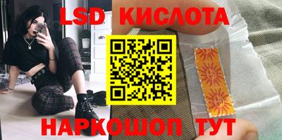 прущие грибы Жуковский