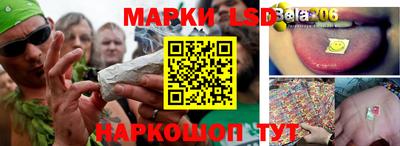 гашишное масло Заводоуковск
