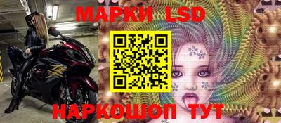 прущие грибы Жуковский