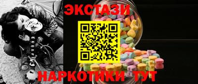стафф Заволжье
