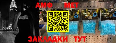 гашишное масло Заводоуковск