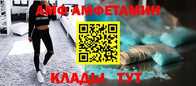 гашишное масло Заводоуковск