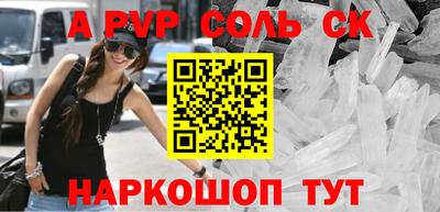 прущие грибы Жуковский