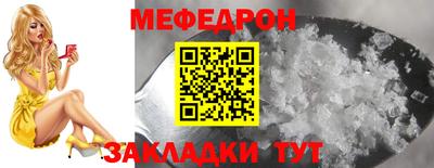 гашишное масло Заводоуковск