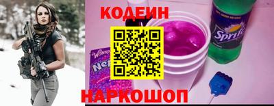 гашишное масло Заводоуковск