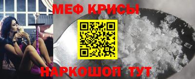 гашишное масло Заводоуковск