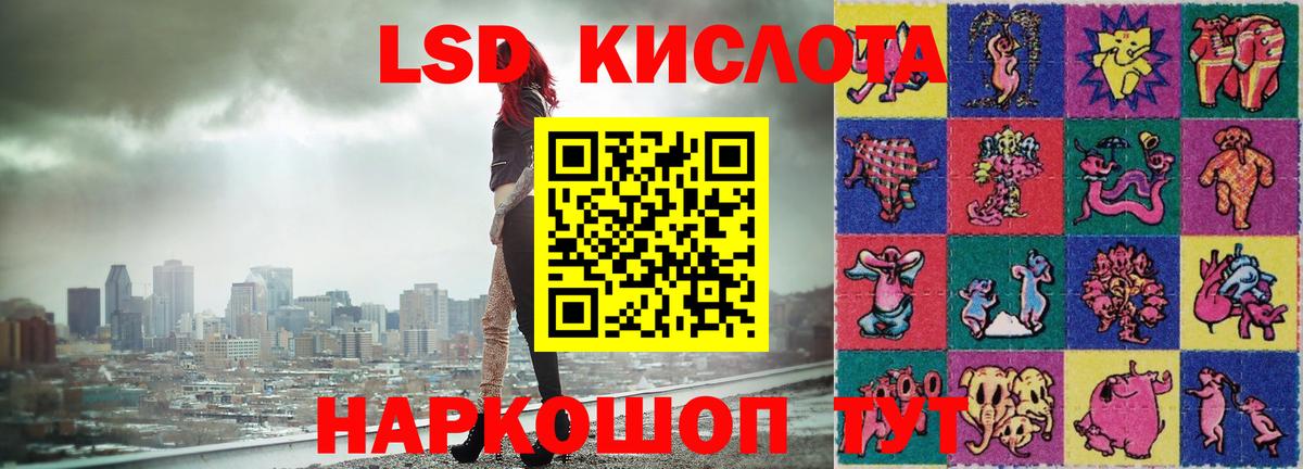Гашиш  COCAIN  Мелеуз  МАРИХУАНА  МЕФ кристаллы  Вход с VPN  Цена  АМФЕТАМИН  