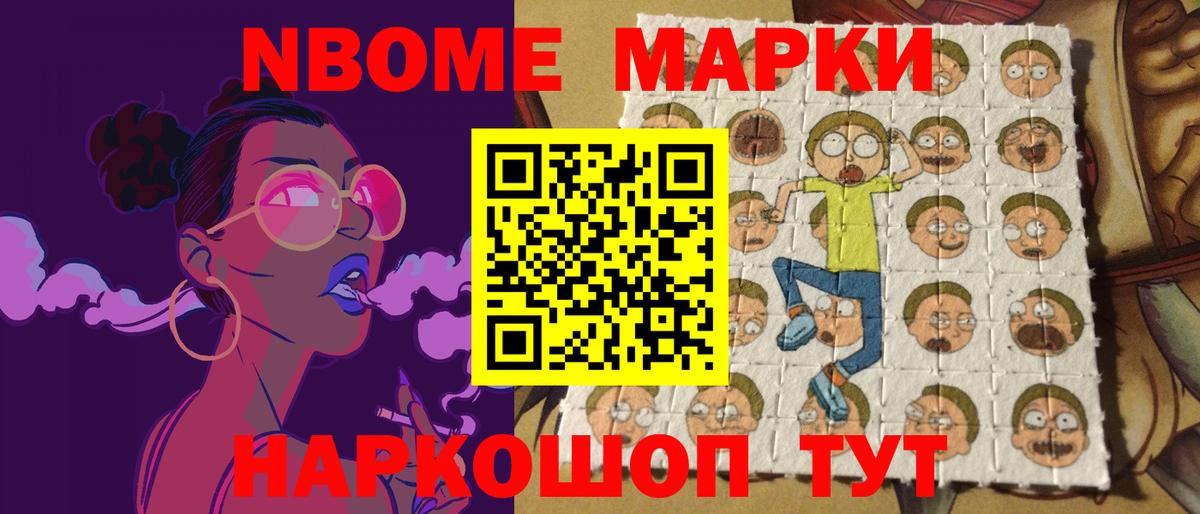 ЛСД экстази ecstasy  ЛСД экстази кислота  Мелеуз  Вход с VPN 