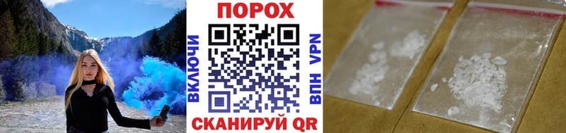 закладки  Мелеуз  МЕТАМФЕТАМИН витя 