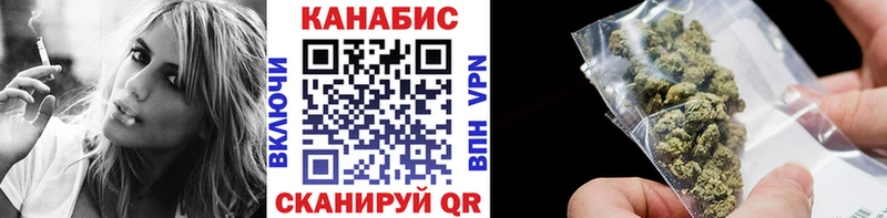Марихуана LSD WEED Мелеуз